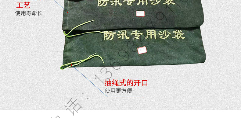 济公论坛资料网站