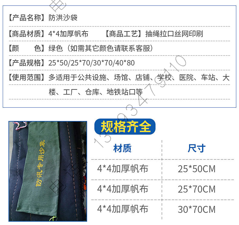 济公论坛资料网站
