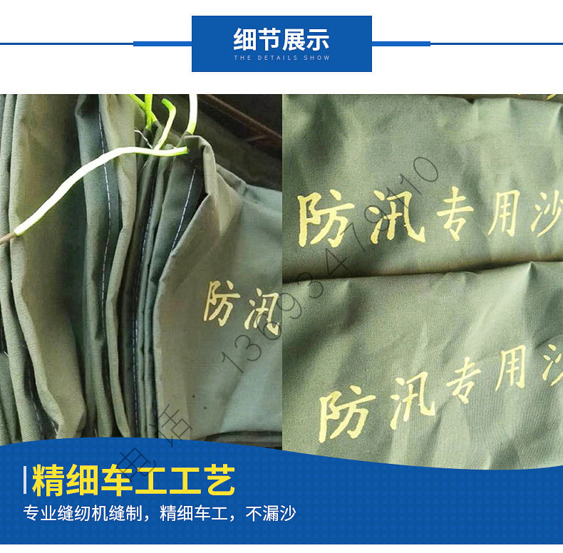 济公论坛资料网站