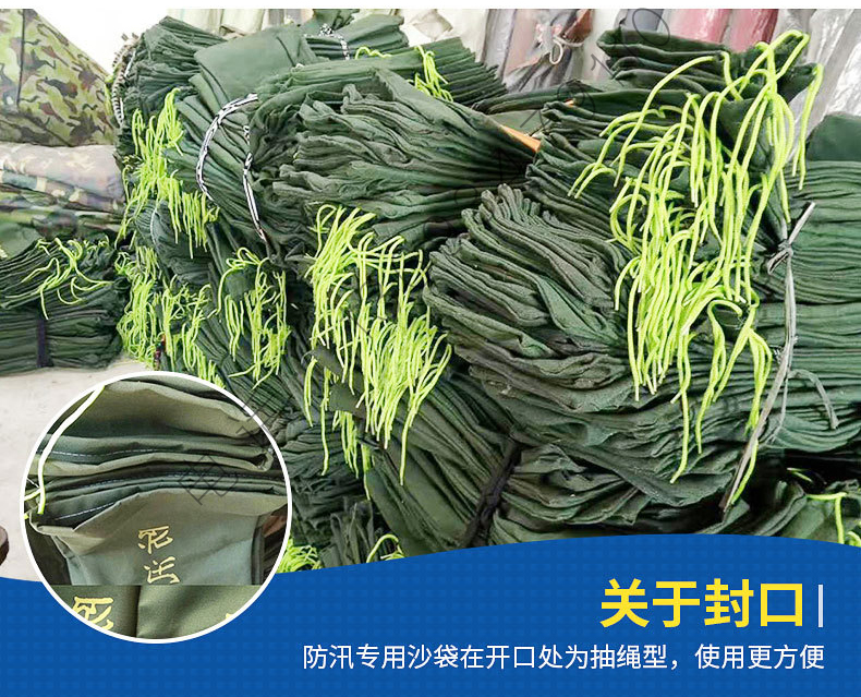 济公论坛资料网站