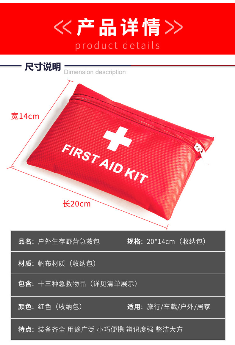 济公论坛资料网站