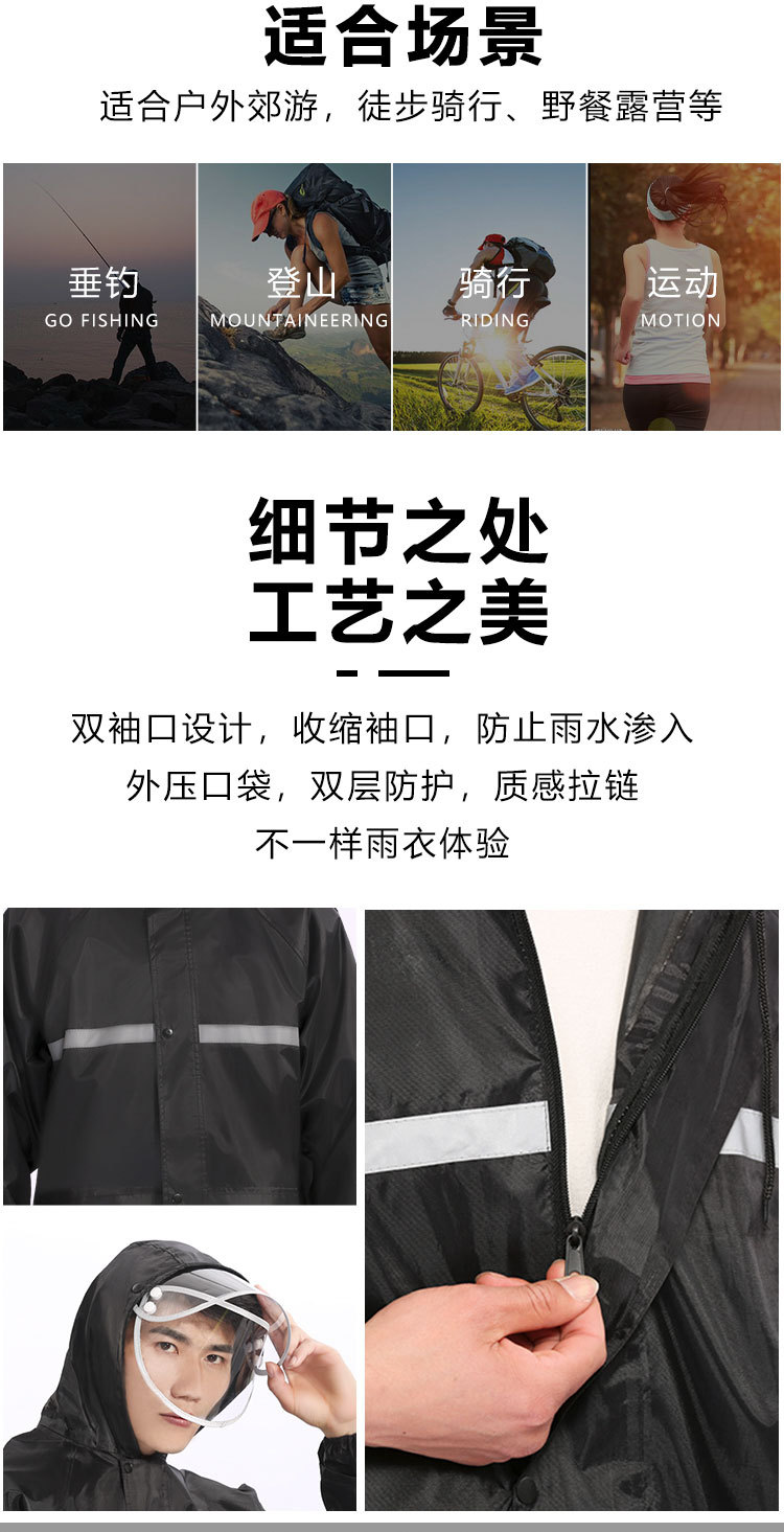 济公论坛资料网站