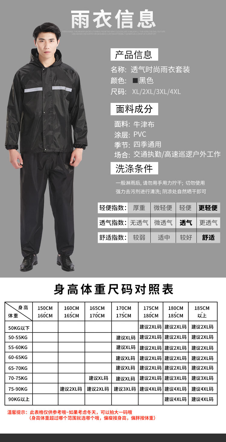 济公论坛资料网站