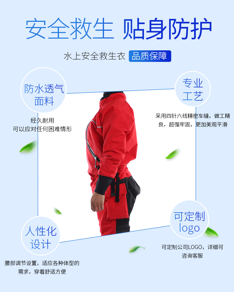 济公论坛资料网站