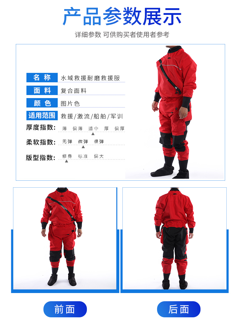 济公论坛资料网站