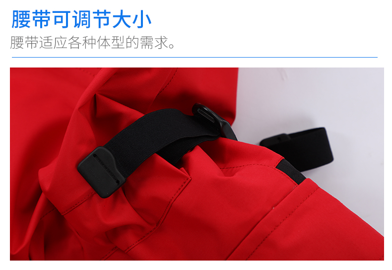 济公论坛资料网站