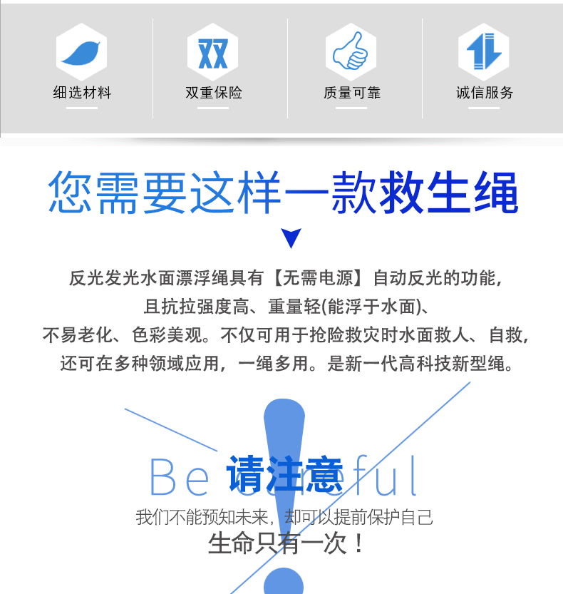 济公论坛资料网站