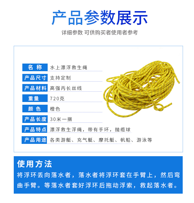 济公论坛资料网站