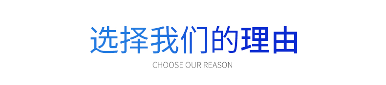 济公论坛资料网站