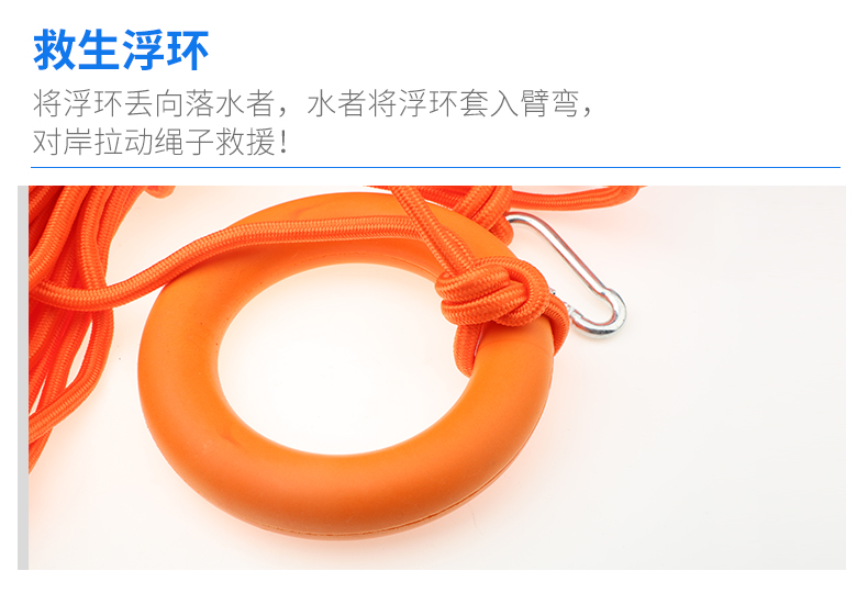 济公论坛资料网站