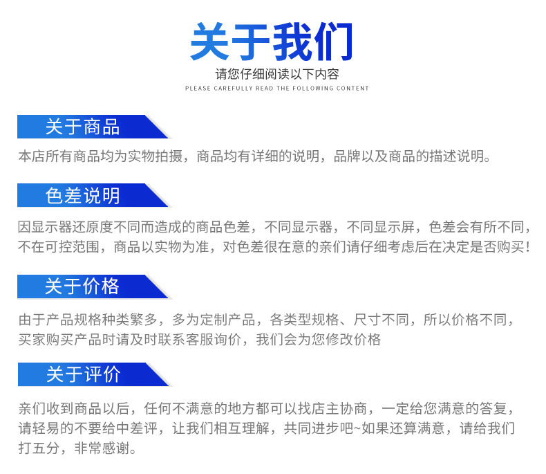 济公论坛资料网站
