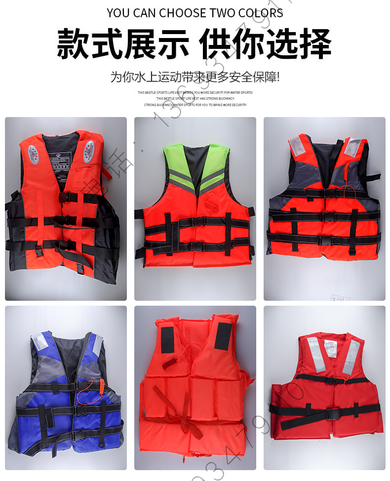 济公论坛资料网站