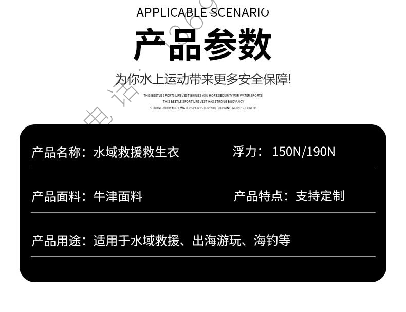 济公论坛资料网站