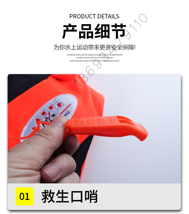 济公论坛资料网站