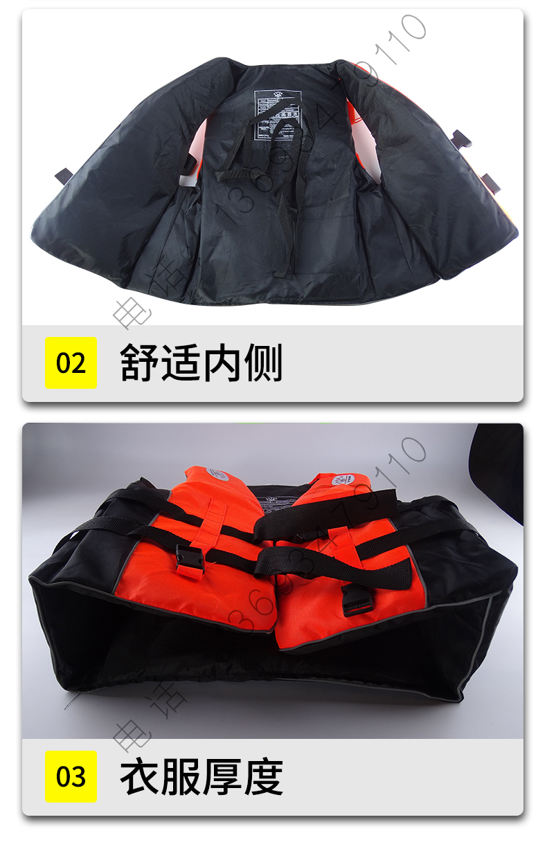 济公论坛资料网站