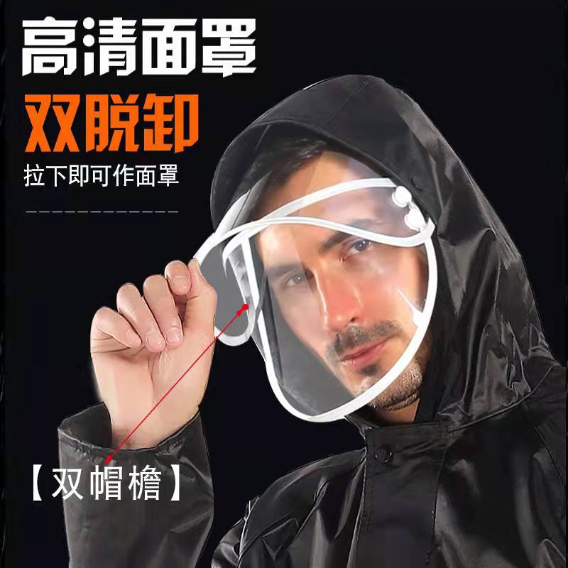 济公论坛资料网站
