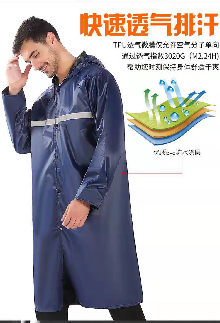 济公论坛资料网站