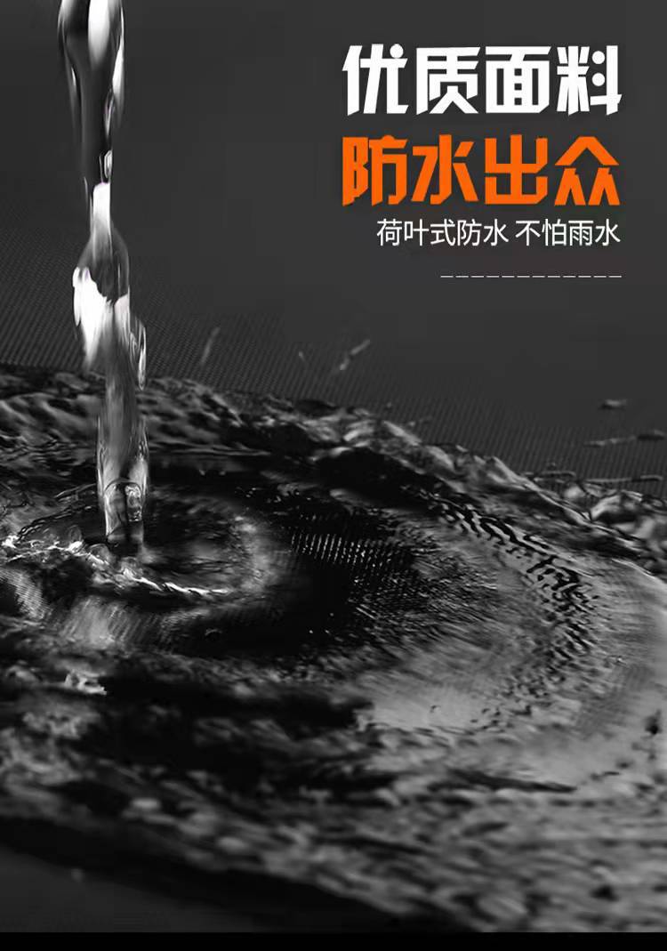 济公论坛资料网站