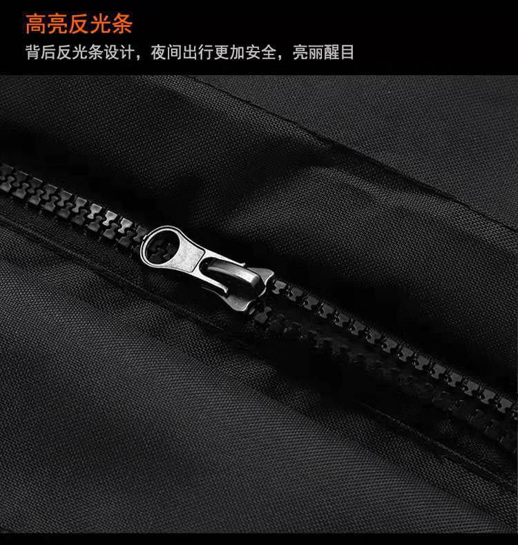 济公论坛资料网站
