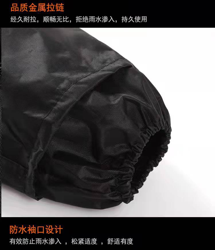 济公论坛资料网站