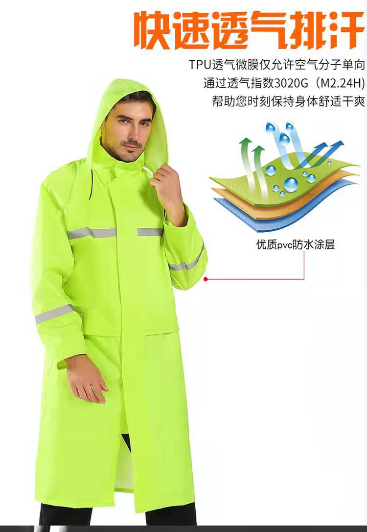 济公论坛资料网站