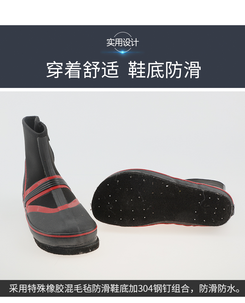 济公论坛资料网站