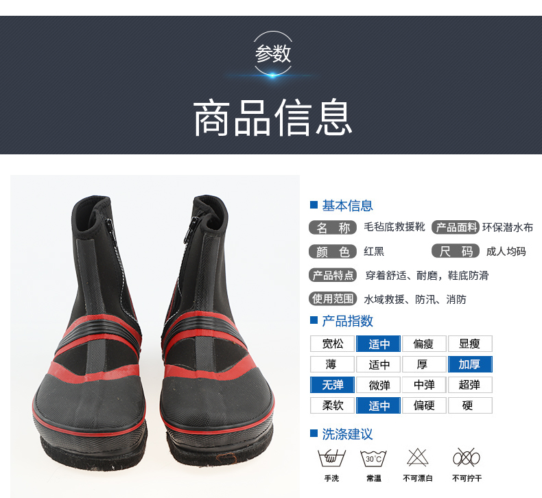 济公论坛资料网站