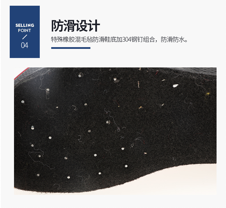济公论坛资料网站