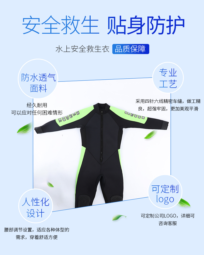 济公论坛资料网站