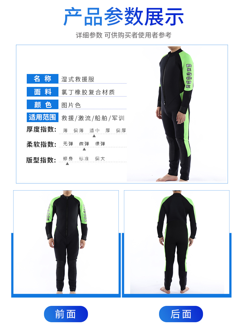 济公论坛资料网站