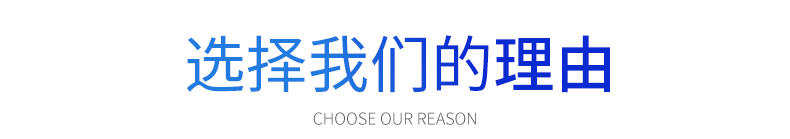 济公论坛资料网站
