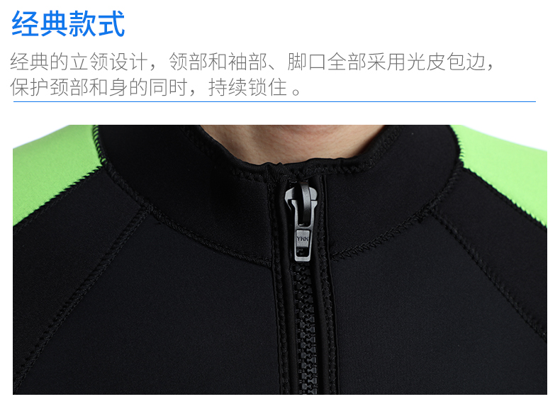 济公论坛资料网站