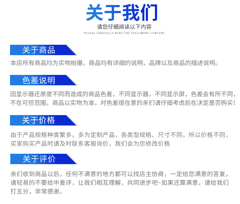 济公论坛资料网站