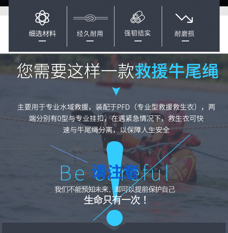 济公论坛资料网站