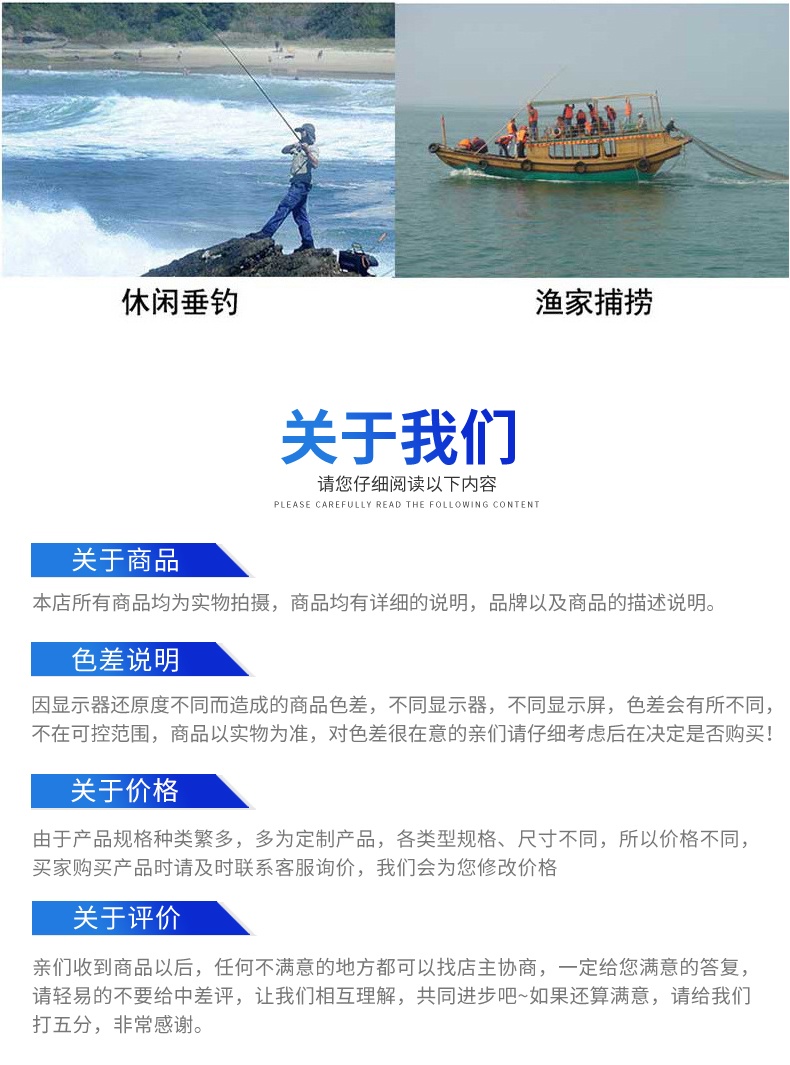 济公论坛资料网站