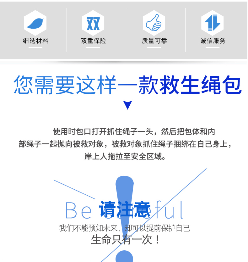 济公论坛资料网站
