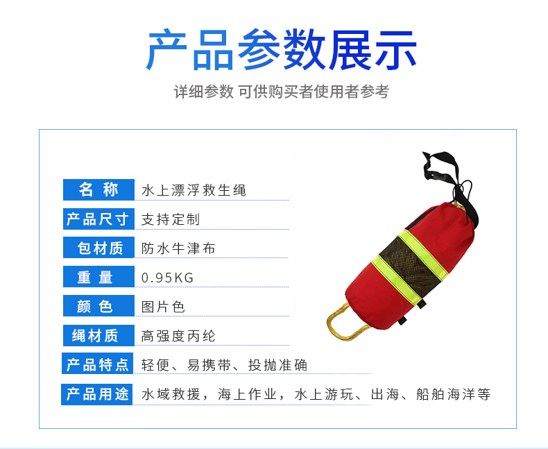济公论坛资料网站