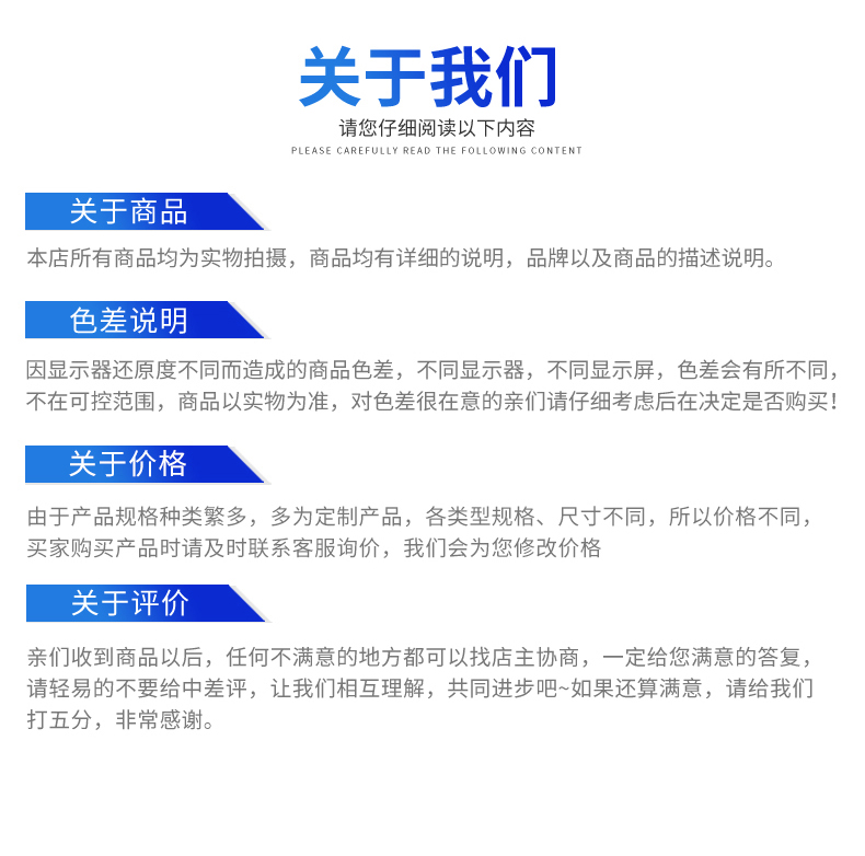 济公论坛资料网站