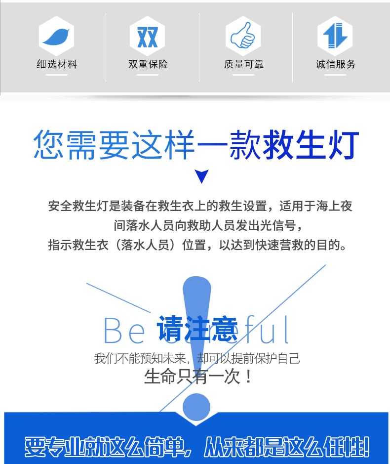 济公论坛资料网站