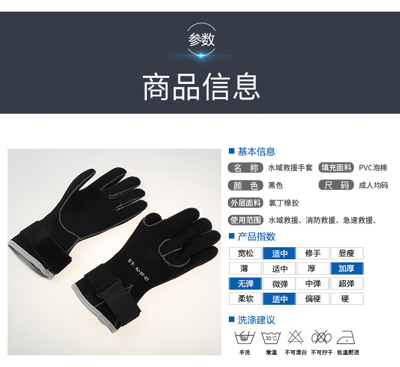 济公论坛资料网站