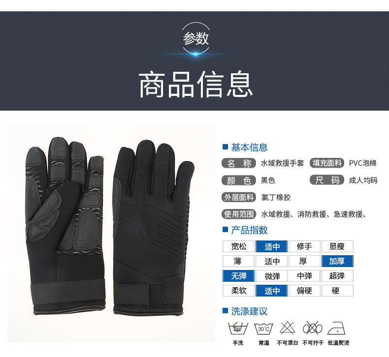 济公论坛资料网站