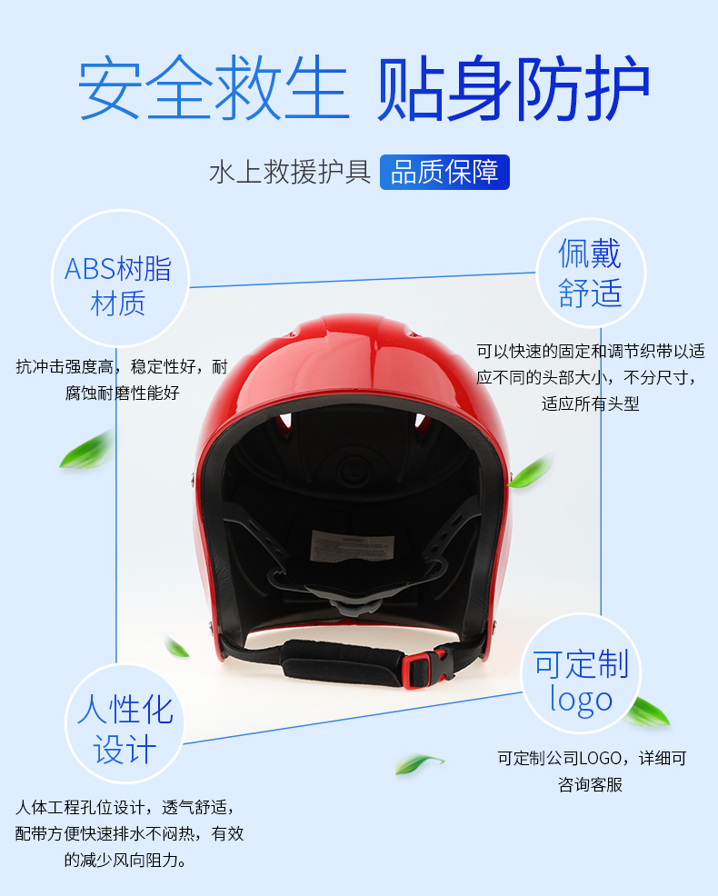 济公论坛资料网站