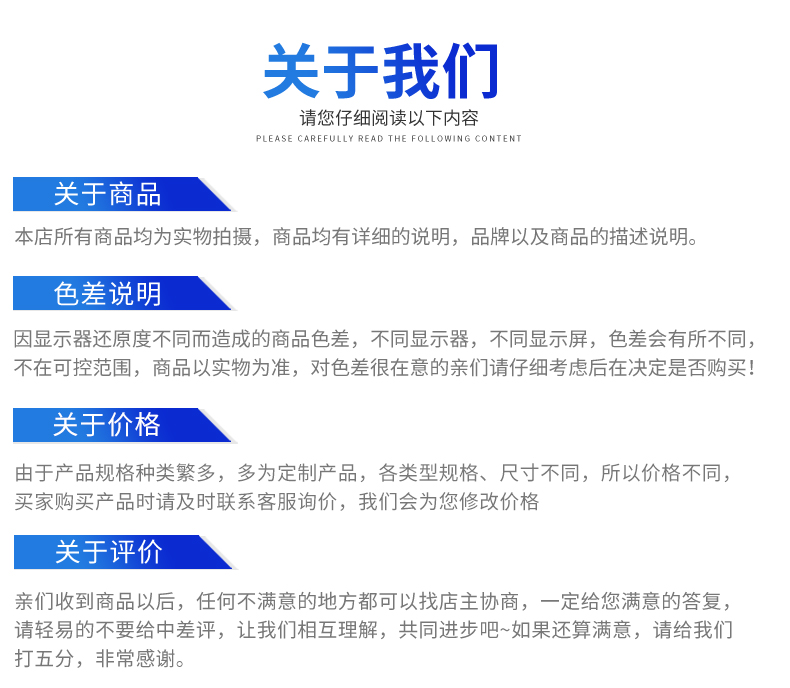 济公论坛资料网站