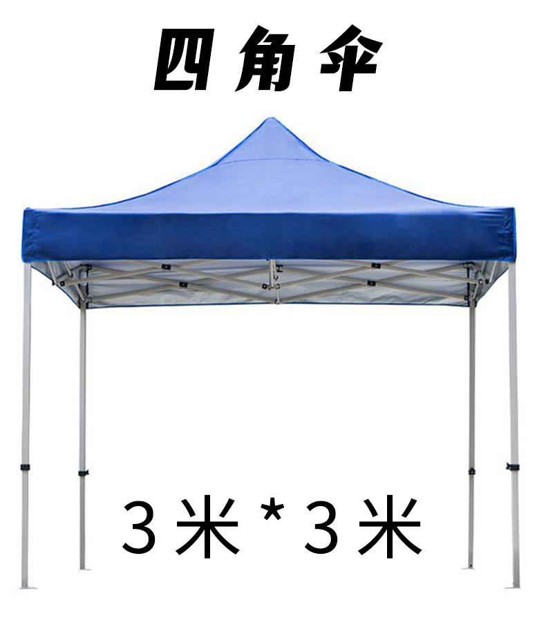 济公论坛资料网站
