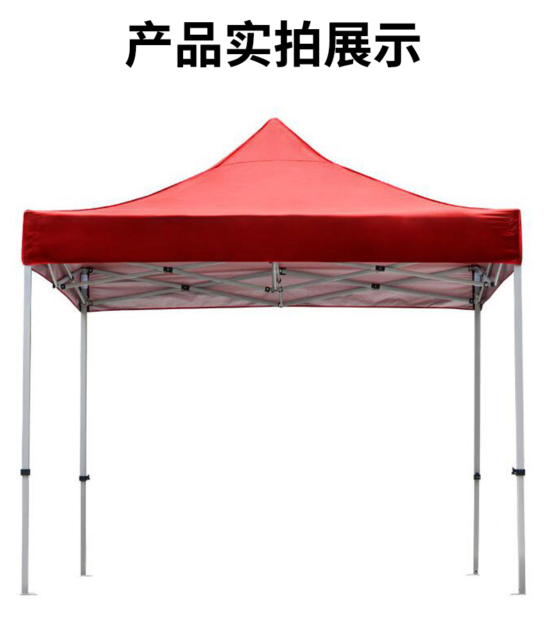 济公论坛资料网站
