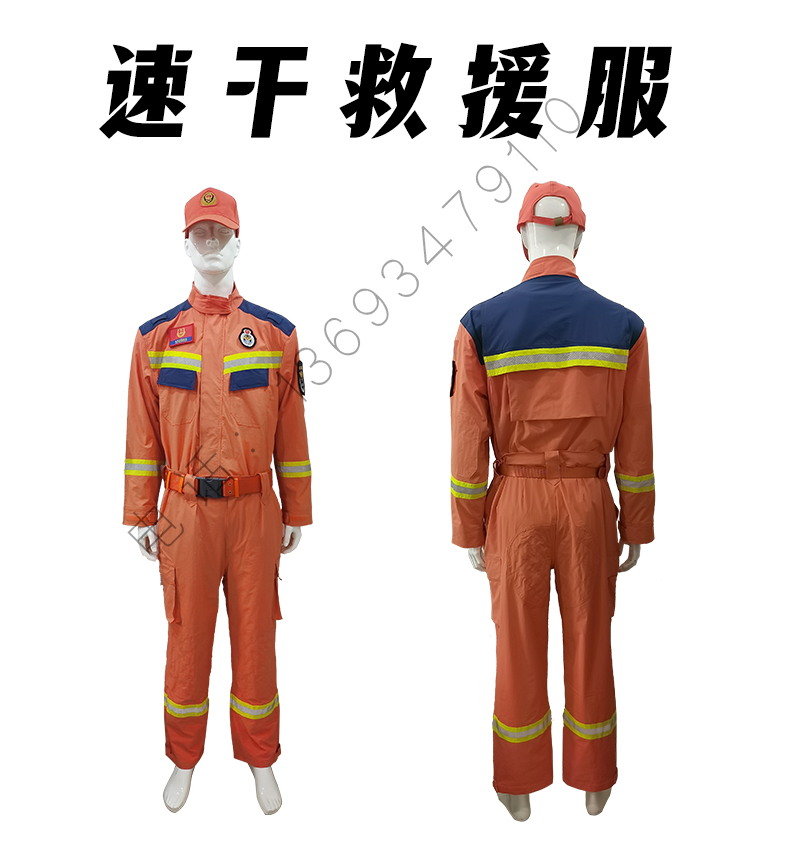 济公论坛资料网站