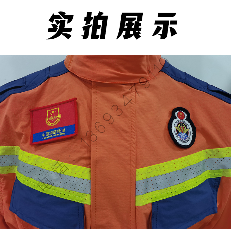 济公论坛资料网站