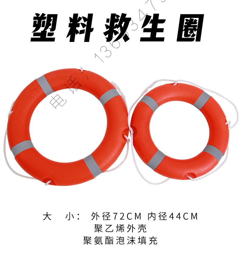 济公论坛资料网站
