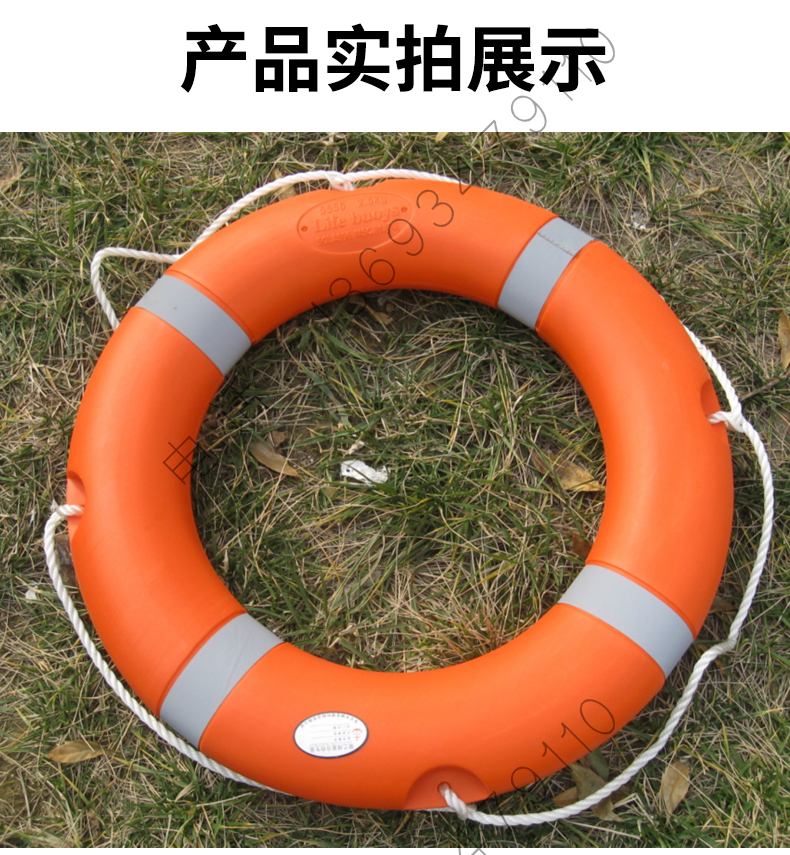 济公论坛资料网站
