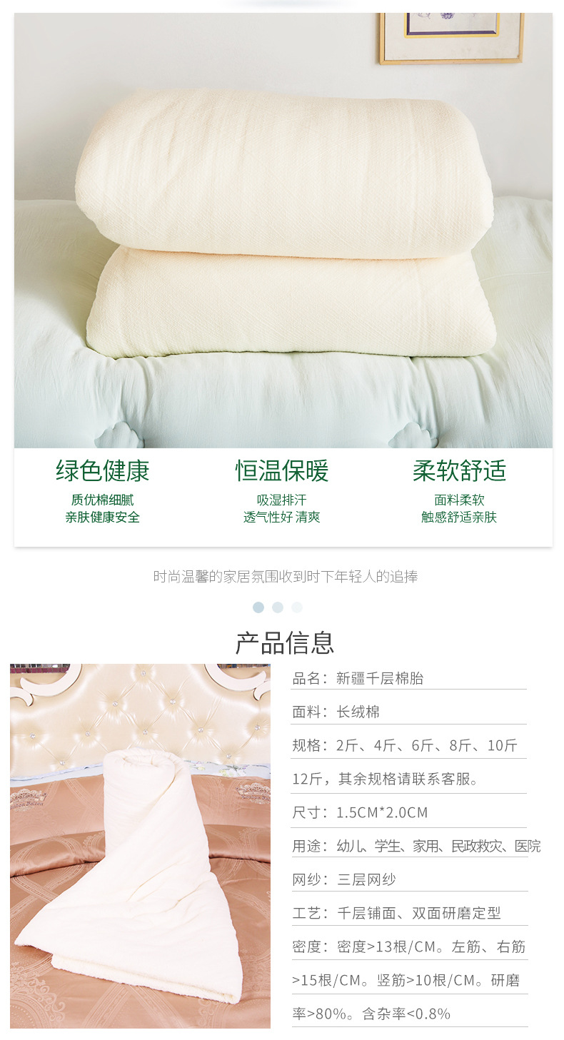 济公论坛资料网站